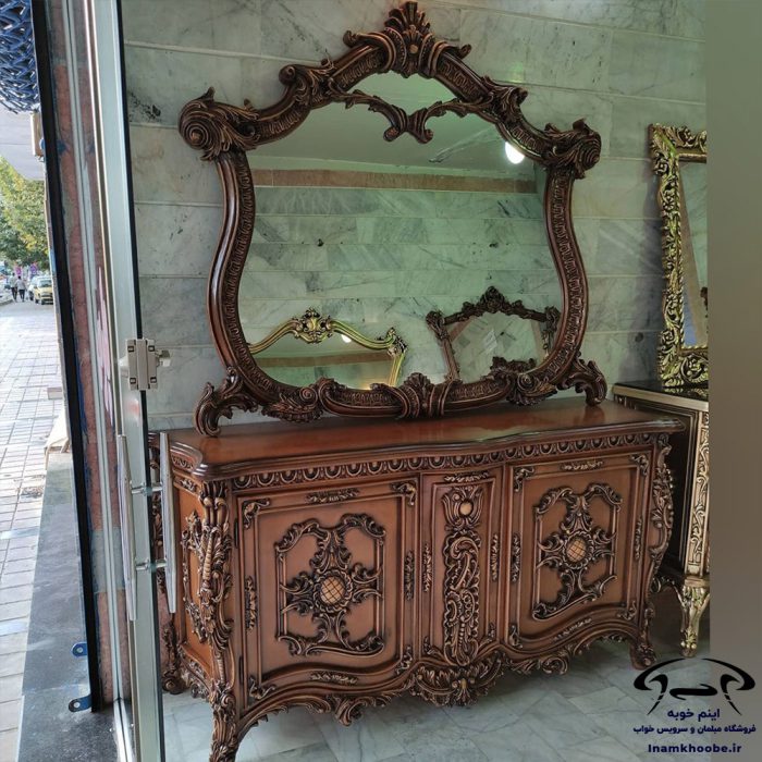 آینه کنسول سلطنتی شیک